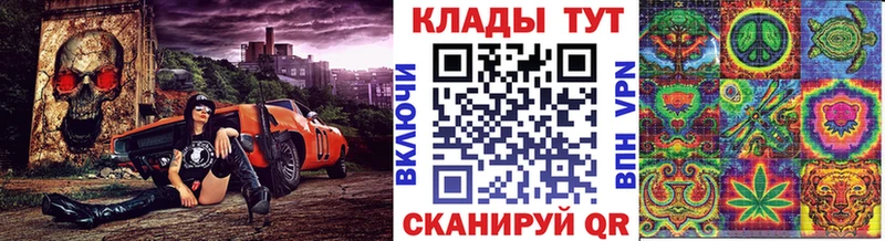 Купить наркотик Батайск МАРИХУАНА  СОЛЬ  Амфетамин  COCAIN  Гашиш 
