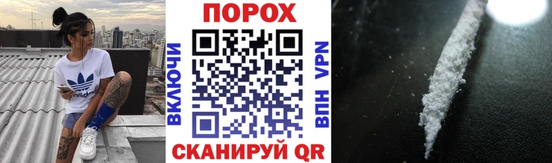 Амфетамин VHQ  где найти наркотики  ссылка на мегу ссылка  Батайск 