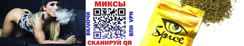 БУТИРАТ оксибутират  Батайск 