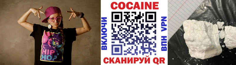 Cocaine Перу  дарнет шоп  Батайск 