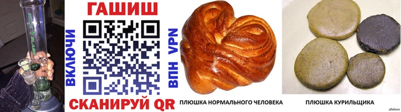 ГАШИШ VHQ Батайск