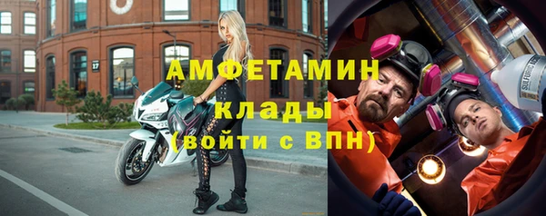 дурь Ростов
