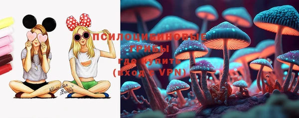мефедрон VHQ Горнозаводск