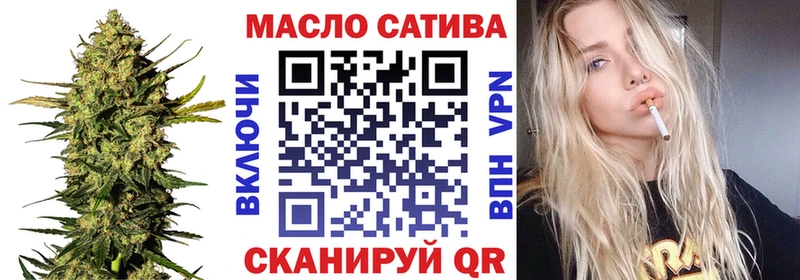 дарк нет как зайти  Батайск  Дистиллят ТГК жижа 