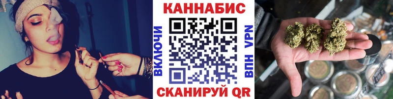 Бошки марихуана Amnesia  закладки  Батайск 